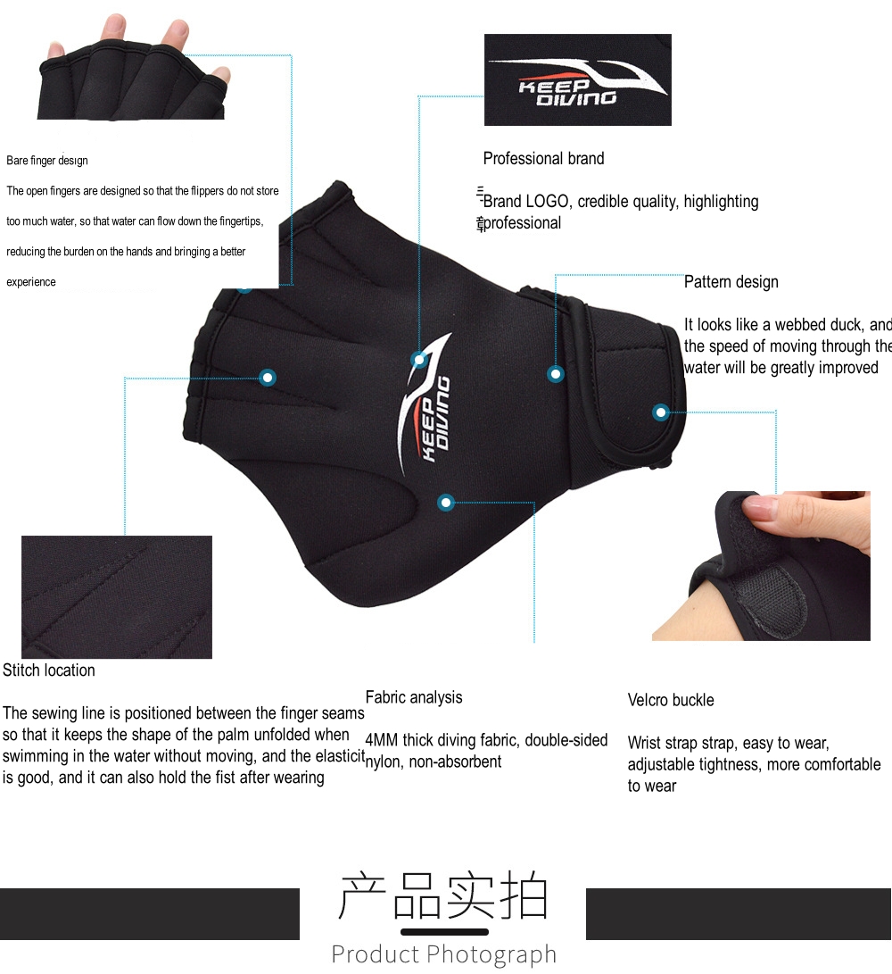 Aquatic Fitness Neoprene Swim  - Aquatic Sports And Scuba recensione e prezzo